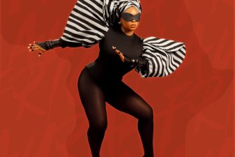 Yemi Alade It's Yemi Alade album cover